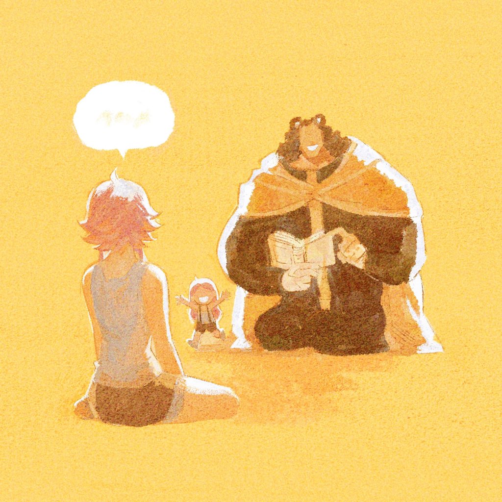 alternate_universe animal_ears baby bartholomew_kuma bear_boy bear_ears blurry book brown_hair cape child family ginny_(one_piece) holding holding_book jewelry_bonney miniskirt no_eyes one_piece orange_background pink_hair reading short_hair sitting skirt smile speech_bubble symbolism tank_top zoewadewilson