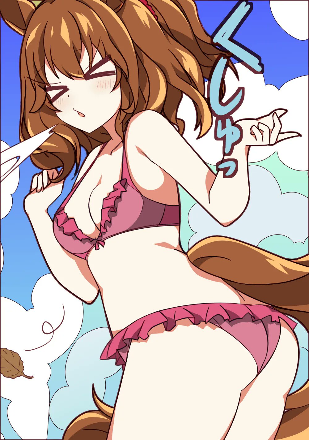 &gt;_&lt; 1girl animal_ears ass aston_machan_(umamusume) bare_shoulders bikini blue_sky breasts brown_hair cleavage cloud cloudy_sky commentary_request cowboy_shot frilled_bikini frills from_behind highres horse_ears horse_girl horse_tail medium_hair outdoors pink_bikini ponytail sky solo swimsuit tail tracen_swimsuit umamusume wahiko_(black_bastard)