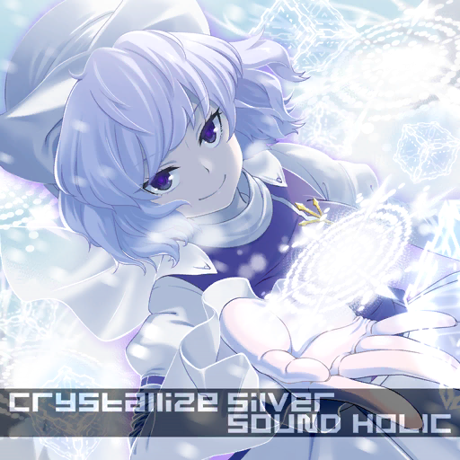1girl agemono album_cover apron bad_source closed_mouth cover dutch_angle english_text eyelashes frilled_sleeves frills hat juliet_sleeves lapel_pin letty_whiterock light_purple_hair long_sleeves non-web_source official_art outstretched_hand puffy_sleeves purple_eyes purple_vest scarf shirt short_hair smile snow snowflakes sound_holic source_request touhou touhou_cannonball v-shaped_eyebrows vest wavy_hair white_apron white_headwear white_scarf white_shirt