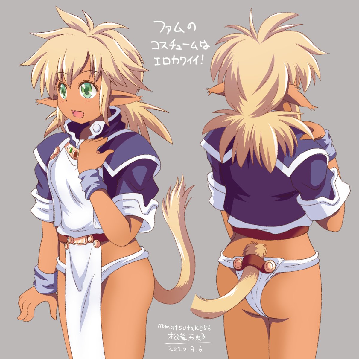 &amp; 2girls dark fam fundoshi highres hikyou ihrie japanese_clothes multiple_girls non-web_source open pupils tail tanken wristband