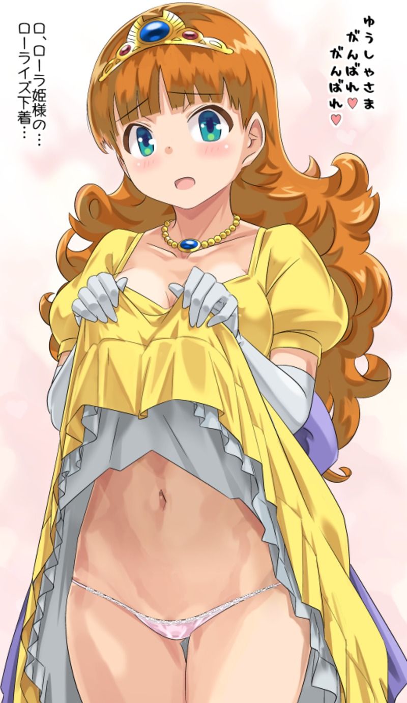 1girl blue_eyes blush breasts clothes_lift dragon_quest dragon_quest_i dress dress_lift highres imaichi jewelry long_hair looking_at_viewer navel necklace open_mouth panties princess_laura solo tiara underwear