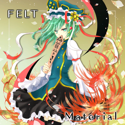 1girl album_cover aonoe aqua_eyes black_skirt black_thighhighs blue_headwear blue_vest buttons clothes_lift collared_vest cover covering_mouth english_text felt_(music_circle) frilled_hat frilled_skirt frills game_cg green_background green_hair hair_bobbles hair_lift hair_ornament hair_ribbon half-closed_eyes hat holding_rod juliet_sleeves long_sleeves looking_at_viewer medium_hair miniskirt official_art petals pleated_skirt pleated_sleeves puffy_sleeves red_garter red_ribbon red_spider_lily ribbon rod_of_remorse shiki_eiki shirt skirt skirt_lift sleeve_garter sleeves_past_wrists solo thighhighs touhou touhou_cannonball two-tone_ribbon vest white_ribbon white_shirt wide_sleeves yellow_trim zettai_ryouiki
