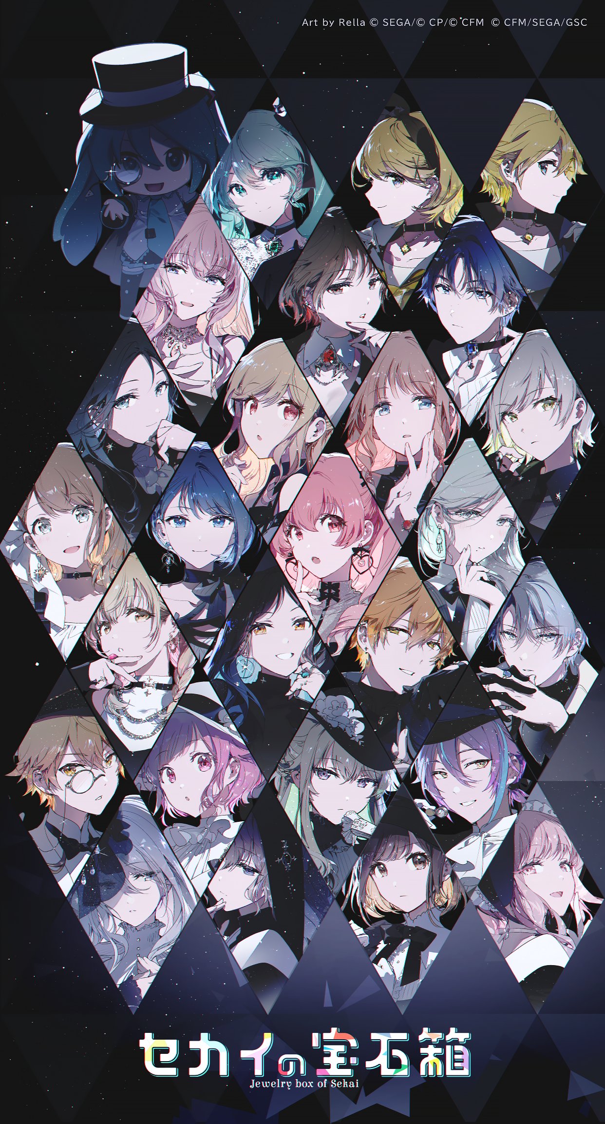 1other 25-ji_nightcord_de._(project_sekai) 6+boys 6+girls adjusting_choker akiyama_mizuki aoyagi_touya aqua_hair asahina_mafuyu azusawa_kohane black_bow black_choker black_eyes black_gloves blonde_hair blue_eyes blue_hair bob_cut bow brown_eyes brown_hair buttons choker closed_mouth colored_inner_hair commentary_request detached_collar diamond_(shape) double-parted_bangs earrings fingerless_gloves fingernails gloves green_eyes grey_hair hair_between_eyes hair_ornament hairband hairpin hanasato_minori hand_on_own_face hat hatsune_miku heart heart_earrings highres hinomori_shiho hinomori_shizuku hoshino_ichika_(project_sekai) interlocked_fingers jewelry kagamine_len kagamine_rin kaito_(vocaloid) kamishiro_rui kiritani_haruka kusanagi_nene leo/need_(project_sekai) light_brown_hair long_hair looking_at_viewer megurine_luka meiko_(vocaloid) mikudayoo mochizuki_honami mole mole_under_mouth momoi_airi monocle more_more_jump!_(project_sekai) multicolored_hair multiple_boys multiple_girls multiple_hairpins nail_polish necklace necktie official_art ootori_emu open_mouth orange_eyes orange_hair outstretched_hand parted_lips pink_eyes pink_hair project_sekai purple_eyes purple_hair red_nails rella ring sekai_no_housekibako shinonome_akito shinonome_ena shiraishi_an short_hair single_glove split_mouth streaked_hair tenma_saki tenma_tsukasa top_hat turtleneck twintails two-tone_hair vivid_bad_squad_(project_sekai) vocaloid white_gloves wonderlands_x_showtime_(project_sekai) yoisaki_kanade