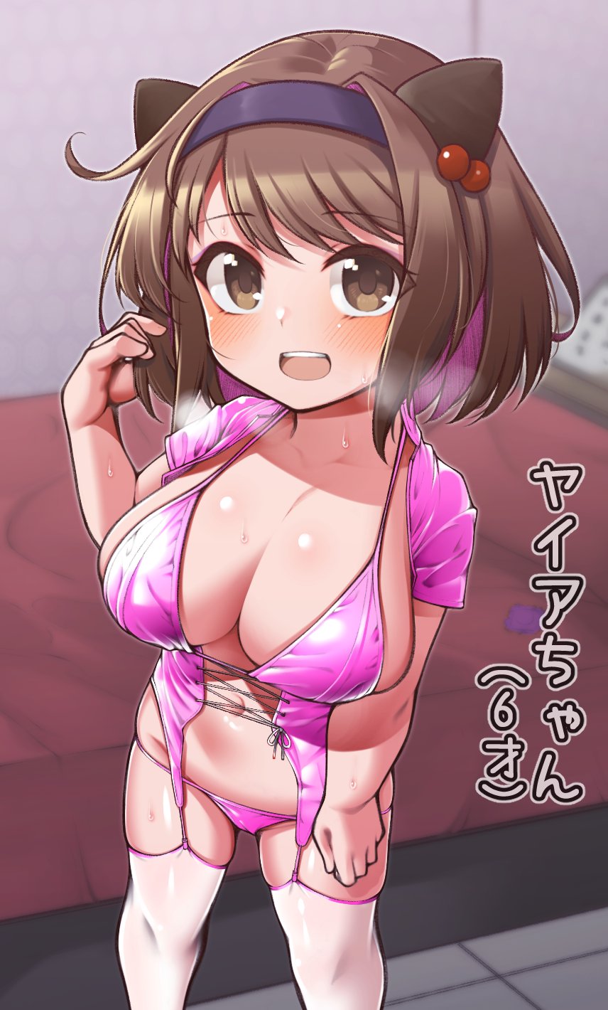 bed bra breasts brown_eyes brown_hair garter_straps granblue_fantasy hairband highres horns indoors large_breasts oppai_loli panties pink_bra pink_panties short_hair thighhighs underwear underwear_only white_thighhighs yaia_(granblue_fantasy) yuki_to_hana