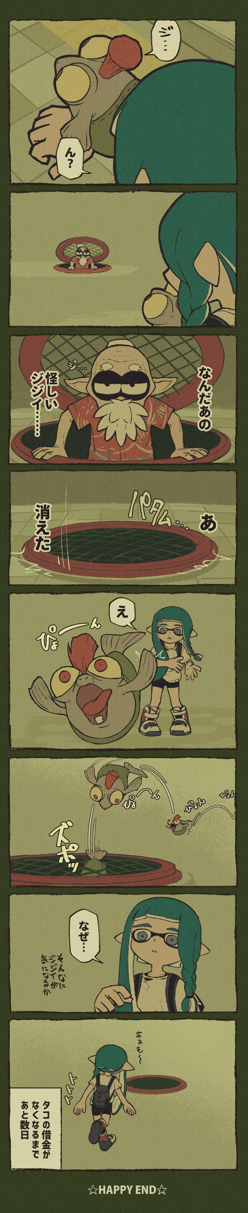 1boy 1girl absurdres animal backpack bag bald beard black_shorts blue_eyes blue_hair braid cap'n_cuttlefish facial_hair full_body grate hawaiian_shirt highres holding holding_animal inkling inkling_boy inkling_girl iwamushi jumping long_hair salmonid sewer_grate shirt shorts side_braid smallfry_(splatoon) splatoon_(series) splatoon_3 squinting tall_image tentacle_hair tongue tongue_out torn_clothes white_footwear white_hair white_shirt