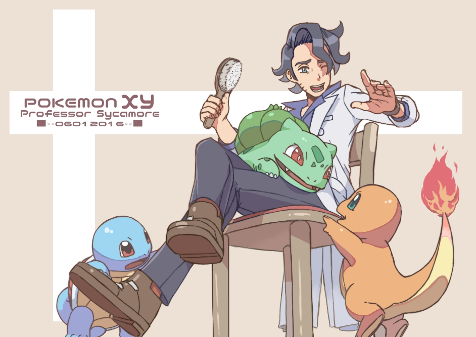 1boy animal_on_lap augustine_sycamore black_hair black_pants blue_eyes bright_pupils brown_footwear bulbasaur character_name charmander copyright_name crossed_legs dated fingernails flame-tipped_tail green_eyes hair_brush holding_hair_brush male_focus nomura_(arumon) on_lap one_eye_closed open_mouth pants pokemon pokemon_(game) pokemon_xy red_eyes short_hair sitting squirtle starter_pokemon_trio teeth white_pupils wooden_chair wristband