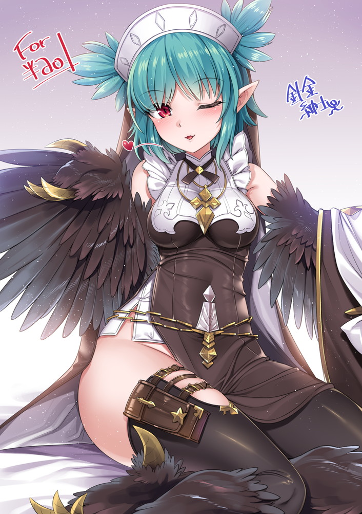 1girl aqua_hair bare_shoulders bed_sheet black_thighhighs breasts brown_dress commentary_request commission dress groin harigane_shinshi harpy heart indie_virtual_youtuber large_breasts lincoro looking_at_viewer monster_girl one_eye_closed parted_lips pointy_ears red_eyes solo talons thighhighs virtual_youtuber winged_arms wings