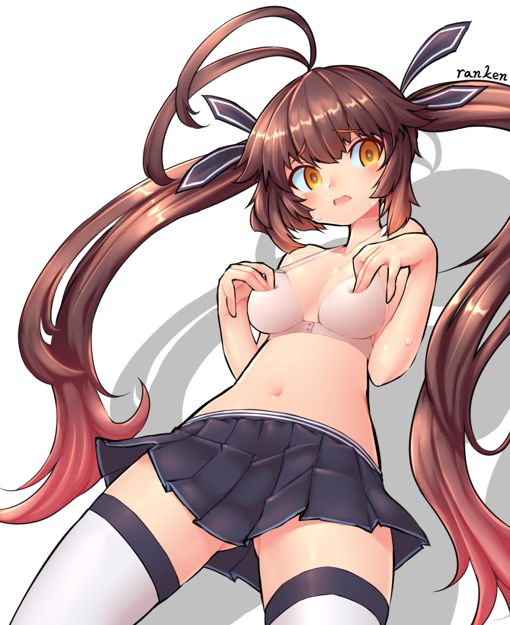 1girl ass_visible_through_thighs blush bra brown_eyes brown_hair embarrassed from_below girls'_frontline hair_ribbon hands_on_own_breasts highres long_hair m14_(girls'_frontline) miniskirt navel open_mouth pleated_skirt ranken ribbon shadow simple_background skirt solo sweat thighhighs thighs twintails underwear very_long_hair white_background zettai_ryouiki