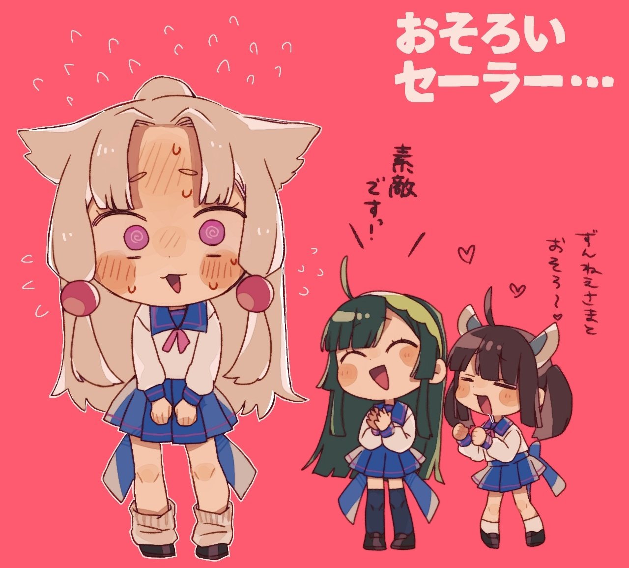 3girls :3 =_= @_@ ^_^ ahoge alternate_costume animal_ears black_thighhighs blade blue_bow blue_sailor_collar blue_skirt blunt_bangs blunt_ends blush_stickers bow brown_hair chibi clenched_hands closed_eyes commentary_request drooling flustered flying_sweatdrops fukomo green_hair half_updo headgear kneehighs leg_warmers loafers long_hair long_sleeves looking_at_viewer matching_outfit multiple_girls neck_ribbon open_mouth outline own_hands_together palms_together parted_bangs pink_background pink_ribbon purple_eyes ribbon sailor_collar school_uniform serafuku shirt shoes siblings sidelocks simple_background sisters skirt smile socks sweat thighhighs touhoku_itako touhoku_kiritan touhoku_zunko translation_request twintails v_arms voiceroid waist_bow white_outline white_shirt