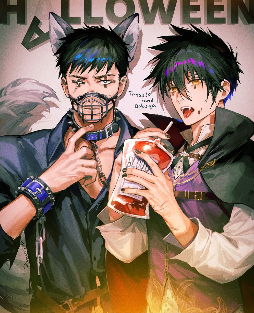 animal_collar animal_ears black_cape black_hair black_nails black_shirt blood blood_on_face bracelet cape chain chain_leash collar collared_cape collared_shirt dog_mask dokuga dorohedoro drinking_straw eye_tattoo halloween highres jewelry juice_box leash long_sleeves looking_at_viewer nail_polish orange_eyes panco purple_sweater_vest scar scar_across_eye shirt short_hair signature spiked_bracelet spiked_collar spikes sweatdrop sweater_vest tail tetsujo tongue tongue_out upper_body vampire wolf_ears wolf_tail