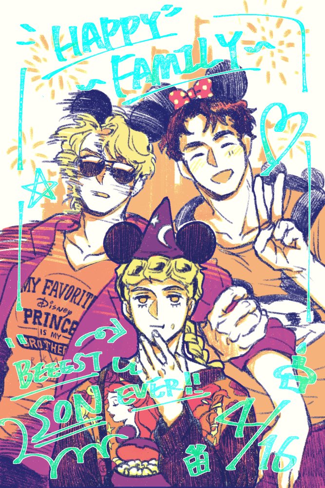 3boys animal_ears blonde_hair braid brown_hair closed_eyes closed_mouth commentary_request dio_brando disney disneyland eating english_text facing_viewer fake_animal_ears family father_and_son giorno_giovanna heart jojo_no_kimyou_na_bouken jonathan_joestar long_hair looking_at_viewer male_focus meng_bu_chong mickey_mouse_ears minnie_mouse_ears mouse_ears multiple_boys open_mouth phantom_blood shirt smile sunglasses sweater v vento_aureo yaoi