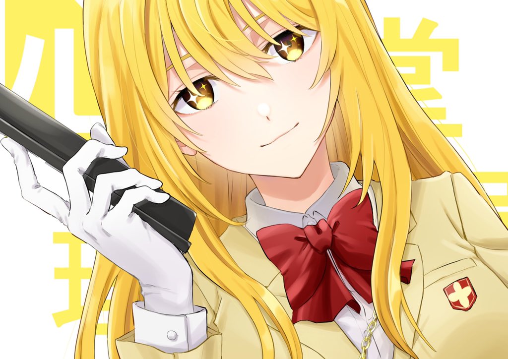 +_+ 1girl aic_oekaki blazer blonde_hair bow bowtie brown_jacket closed_mouth collared_shirt commentary_request controller gloves holding holding_remote_control jacket long_hair looking_at_viewer red_bow red_bowtie remote_control school_uniform shirt shokuhou_misaki smile solo sparkling_eyes symbol-shaped_pupils toaru_kagaku_no_mental_out toaru_kagaku_no_railgun toaru_majutsu_no_index tokiwadai_school_uniform upper_body white_gloves white_shirt yellow_eyes