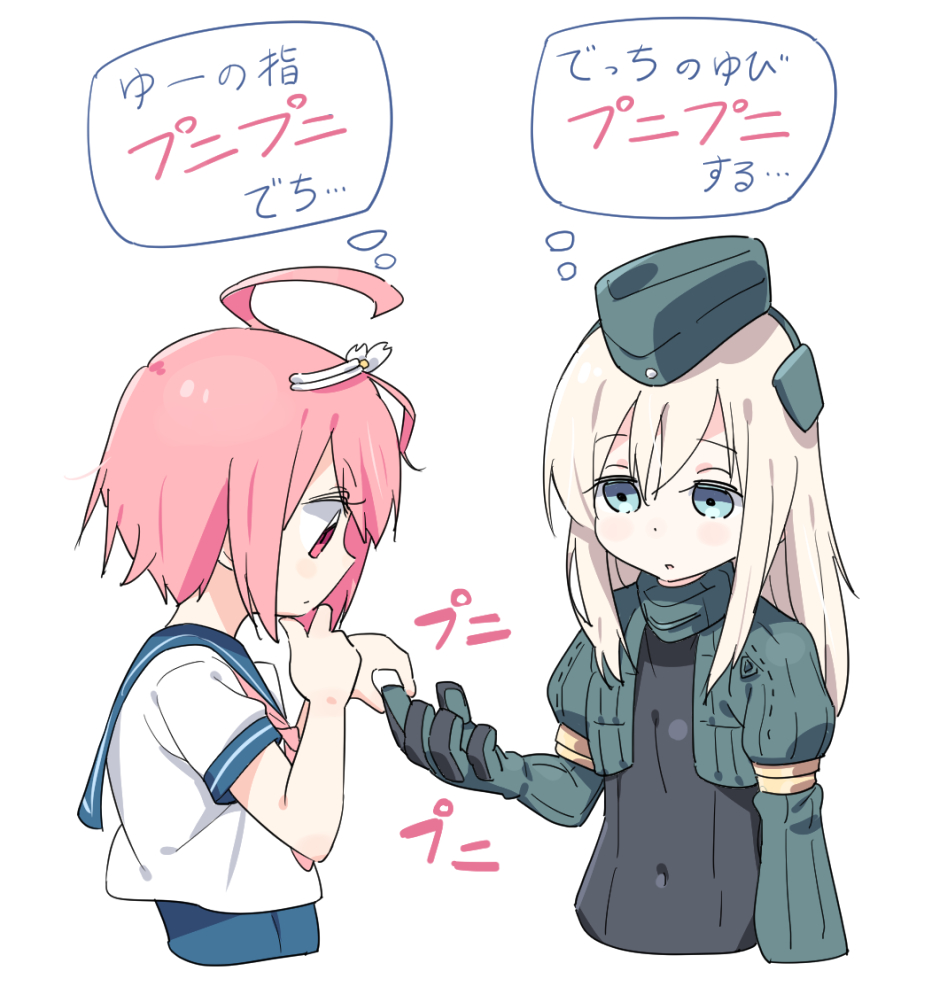 2girls ahoge black_bodysuit blue_eyes blue_sailor_collar bodysuit commentary_request covered_navel crop_top cropped_jacket cropped_torso garrison_cap gloves green_jacket green_sleeves hair_ornament half-closed_eyes hand_on_own_chin hand_up hat high_collar i-58_(kancolle) jacket juliet_sleeves kantai_collection long_hair long_sleeves looking_at_another looking_at_hand multiple_girls parted_lips pink_eyes pink_hair puffy_sleeves raised_eyebrows sailor_collar school_swimsuit school_uniform serafuku shirt short_hair short_sleeves simple_background sleeve_garter squishing stroking_own_chin swimsuit swimsuit_under_clothes tonmoh translation_request u-511_(kancolle) white_background white_shirt