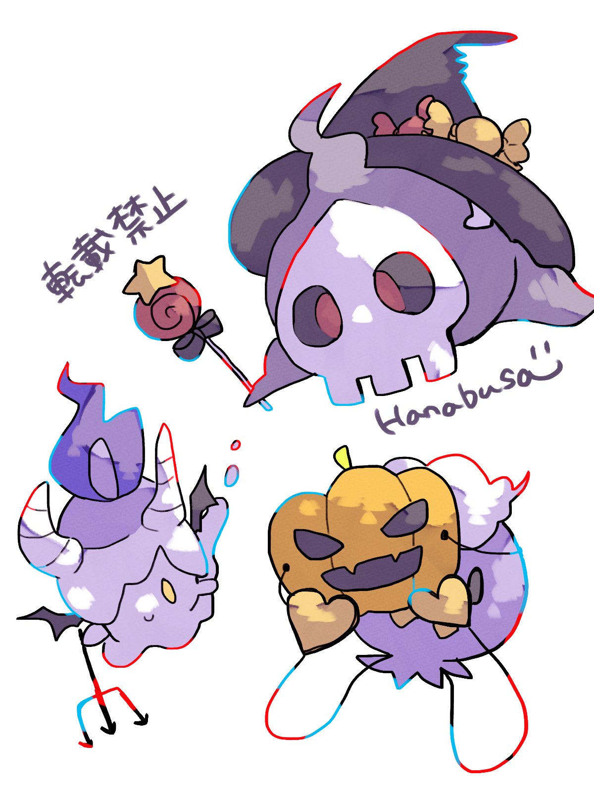 animal_focus artist_name candy commentary_request demon_wings drifloon duskull food hanabusaoekaki hat highres holding holding_candy holding_food holding_lollipop jack-o'-lantern litwick lollipop no_humans pokemon pokemon_(creature) red_eyes simple_background skull solid_oval_eyes white_background wings witch_hat yellow_eyes