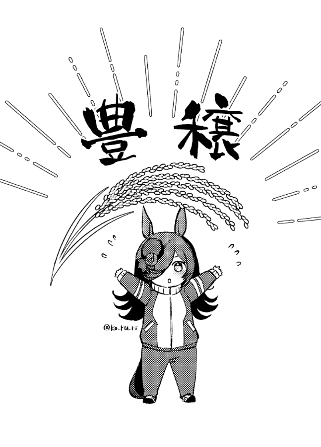 1girl :o animal_ears arms_up blush commentary_request flower flying_sweatdrops greyscale hair_over_one_eye hat hat_flower horse_ears horse_girl horse_tail jacket koruri long_hair long_sleeves monochrome pants parted_lips puffy_long_sleeves puffy_sleeves rice_shower_(umamusume) rose shoes simple_background sleeves_past_wrists solo tail tilted_headwear track_jacket track_pants track_suit translation_request twitter_username umamusume very_long_hair white_background