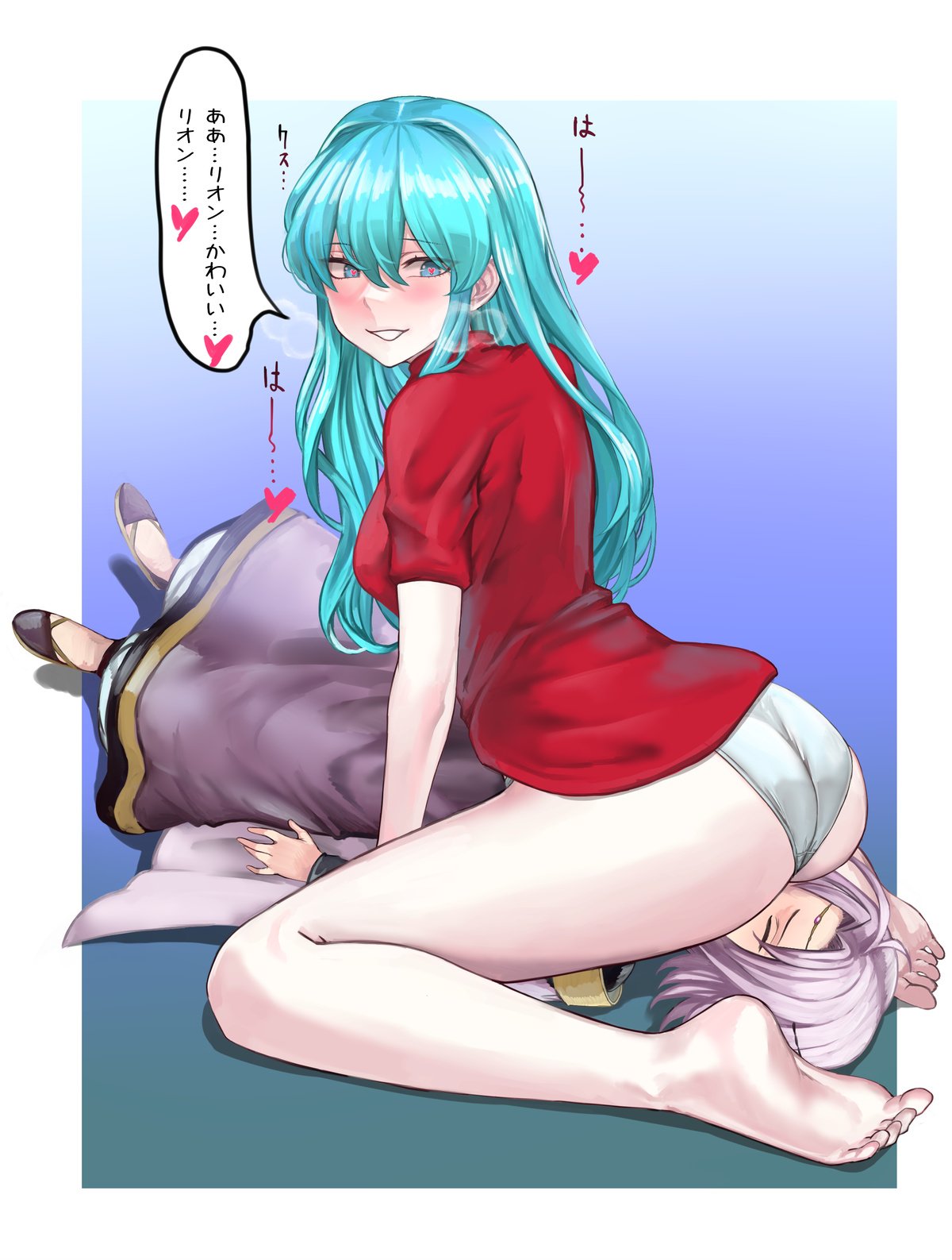 1boy 1girl age_difference ass blue_hair blush cape eirika_(fire_emblem) fire_emblem fire_emblem:_the_sacred_stones heart heavy_breathing highres long_hair lyon_(fire_emblem) no_pants panties pocari66 purple_hair red_shirt robe shirt short_sleeves simple_background sitting_on_face smile spoken_heart straddling translation_request underwear white_panties