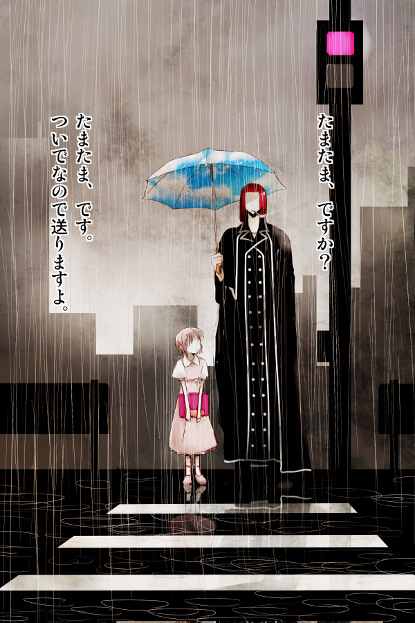 1boy 1girl age_difference black_footwear black_robe building cassock cigarette cloud cloudy_sky commentary_request crosswalk day dress full_body grey_sky height_difference holding holding_umbrella kimura_shiki long_sleeves looking_at_another looking_up medium_hair no_eyes outdoors pedestrian_lights petite pink_dress pink_footwear pink_hair priest puffy_short_sleeves puffy_sleeves rain red_hair road robe short_hair short_sleeves sky standing stiyl_magnus tall tall_male toaru_majutsu_no_index translation_request tsukuyomi_komoe umbrella