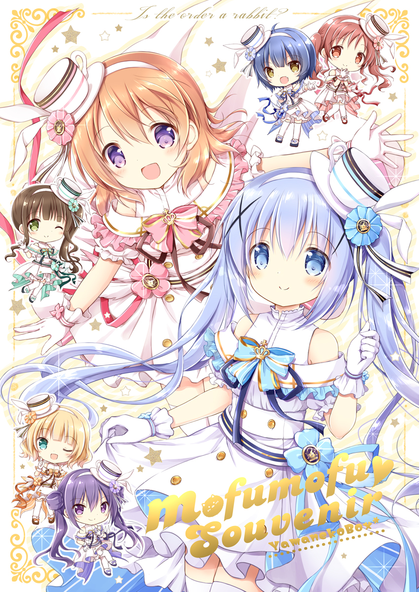 6+girls aqua_eyes black_hair blonde_hair blue_eyes blue_hair chibi commentary_request cover cover_page dress gloves gochuumon_wa_usagi_desu_ka? green_eyes hair_ornament hat highres hoto_cocoa jouga_maya kafuu_chino kirima_syaro light_blue_hair multiple_girls nanase_miori natsu_megumi orange_hair purple_eyes purple_hair red_eyes red_hair tedeza_rize thighhighs tilted_headwear top_hat twintails ujimatsu_chiya white_dress white_gloves white_headwear white_thighhighs x_hair_ornament yellow_eyes