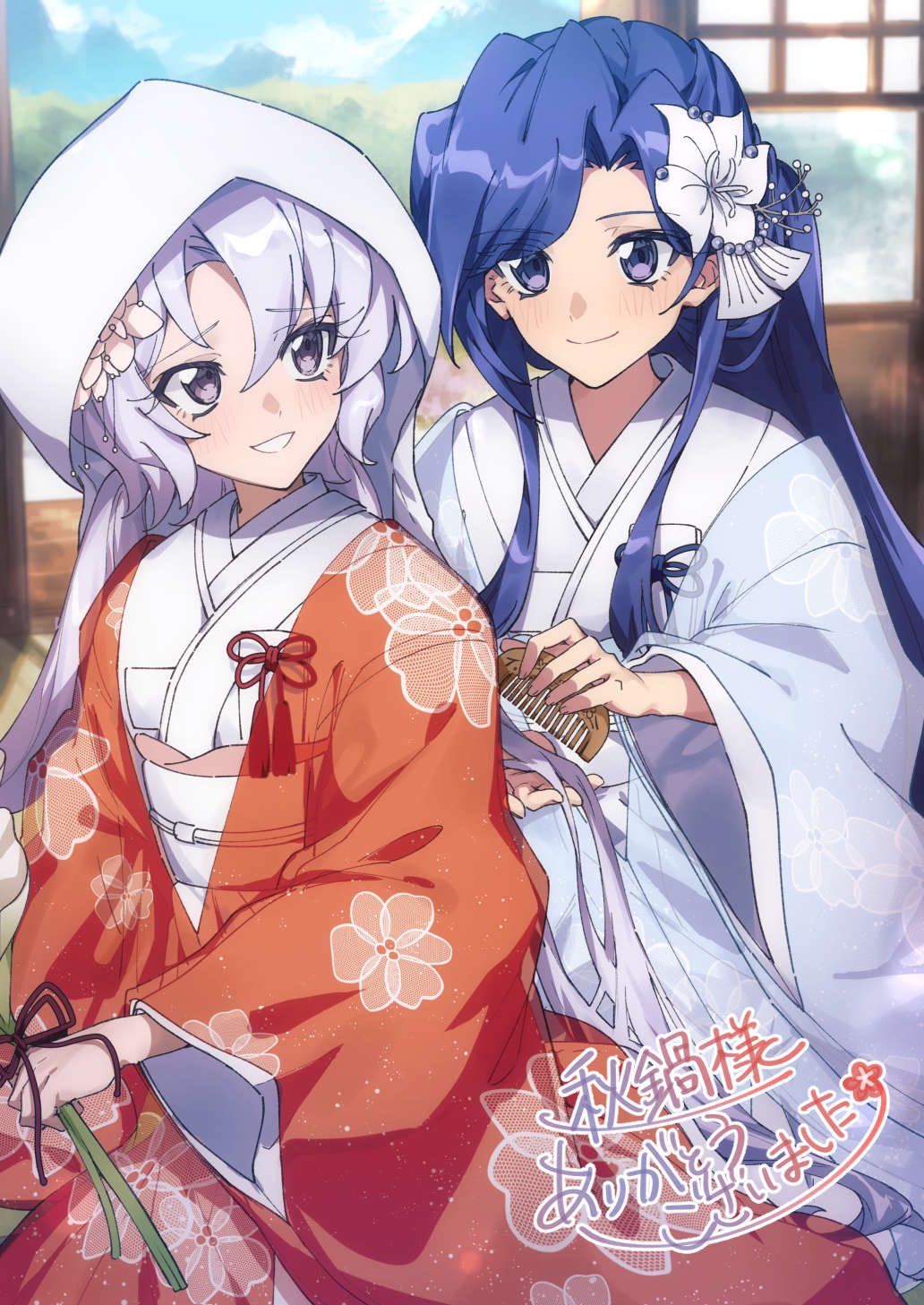 2girls blue_eyes blue_hair blue_kimono bride brushing_another's_hair brushing_hair commentary_request floral_print flower grey_hair hair_brush hair_flower hair_ornament highres holding_another's_hair japanese_clothes kazanari_tsubasa kimono long_hair long_sleeves multiple_girls purple_eyes red_kimono senki_zesshou_symphogear sidelocks translation_request uchikake wataboushi wide_sleeves yukine_chris yukitsuba_hina yuri