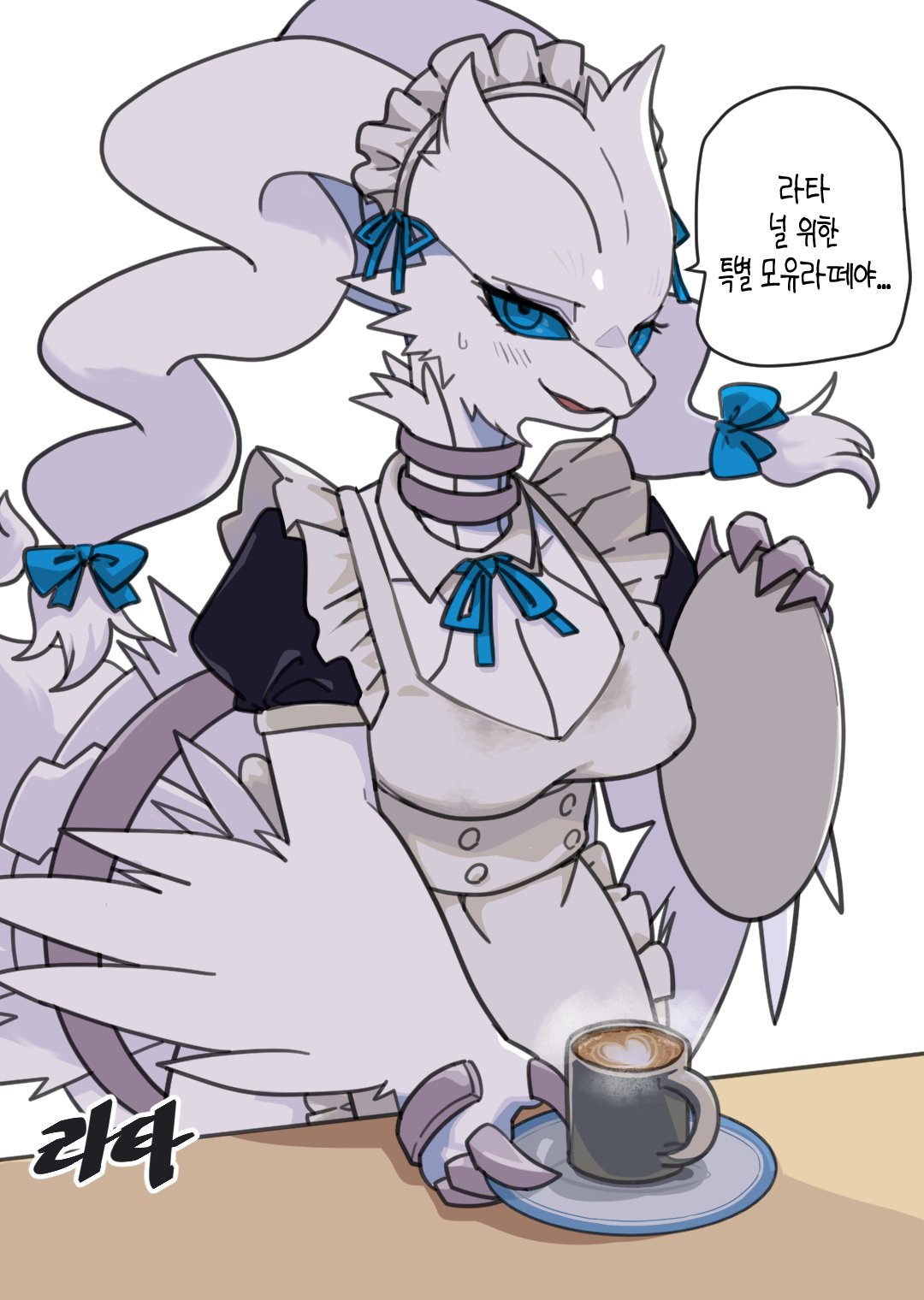 anthro beverage biped blue_eyes breasts cleavage clothed clothing coffee dialogue female fur generation_5_pokemon hi_res korean_text legendary_pokemon looking_at_viewer maid_uniform nintendo pokemon pokemon_(species) ratta108 reshiram simple_background solo speech_bubble text translation_request uniform white_background white_body white_fur
