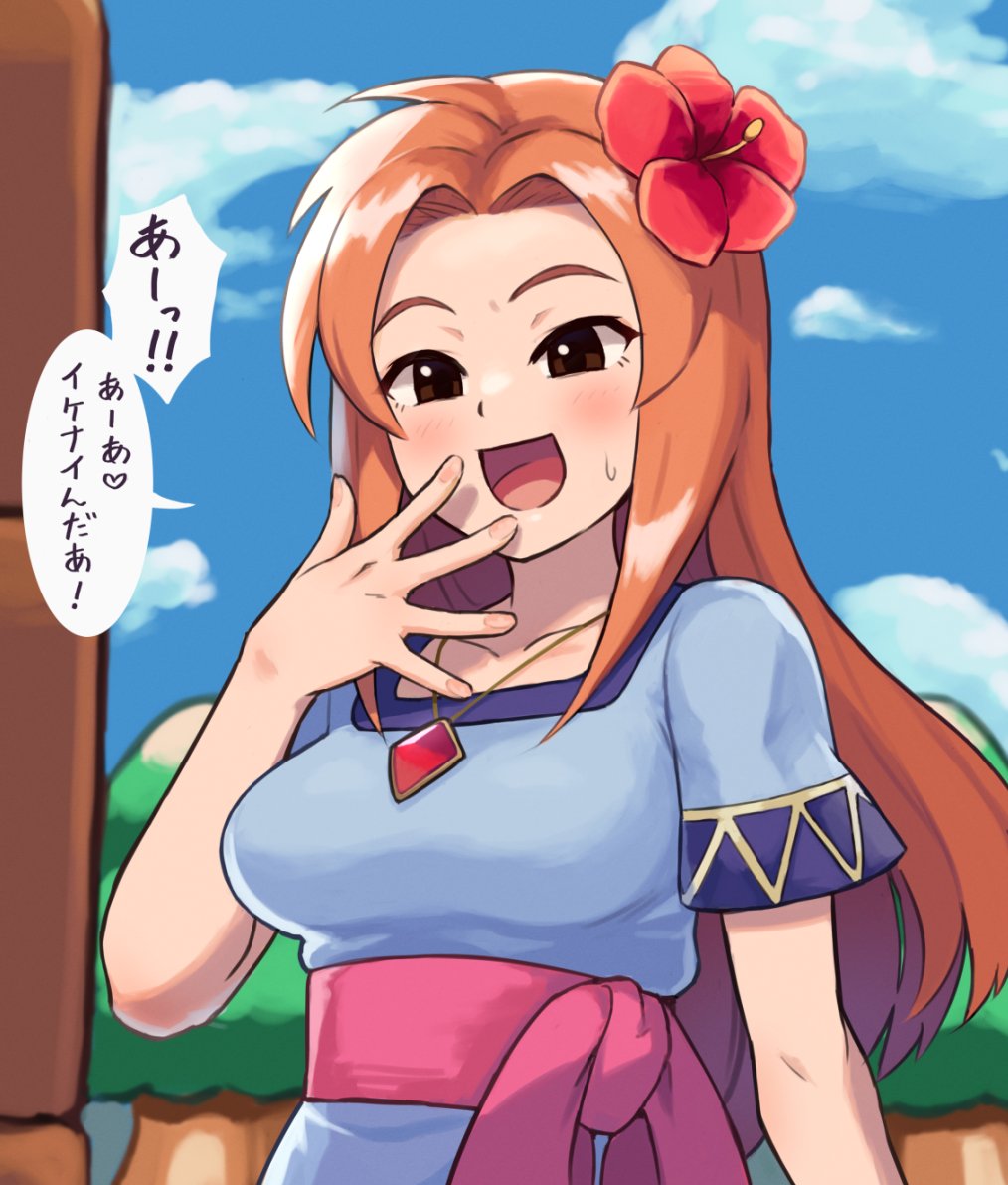 1girl blue_dress blue_sky breasts brown_eyes brown_hair chiwino cloud collarbone day dress flower hair_flower hair_ornament hibiscus jewelry long_hair marin_(zelda) necklace open_mouth outdoors red_flower short_sleeves sky smile solo the_legend_of_zelda the_legend_of_zelda:_link's_awakening the_legend_of_zelda:_oracle_of_seasons upper_body