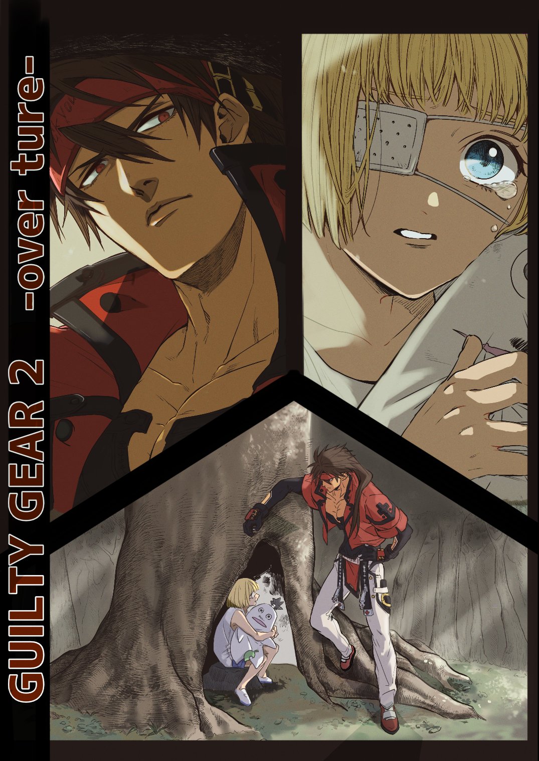 2boys black_gloves blonde_hair blue_eyes brown_hair eyepatch forehead_protector gloves grandfather_and_grandson guilty_gear guilty_gear_2 headband highres holding holding_toy in_tree lamp9229 long_hair long_sleeves looking_at_viewer male_focus medium_hair multiple_boys muscular muscular_male nature outdoors pants ponytail red_eyes sin_kiske sol_badguy spiked_hair tears toy tree white_pants