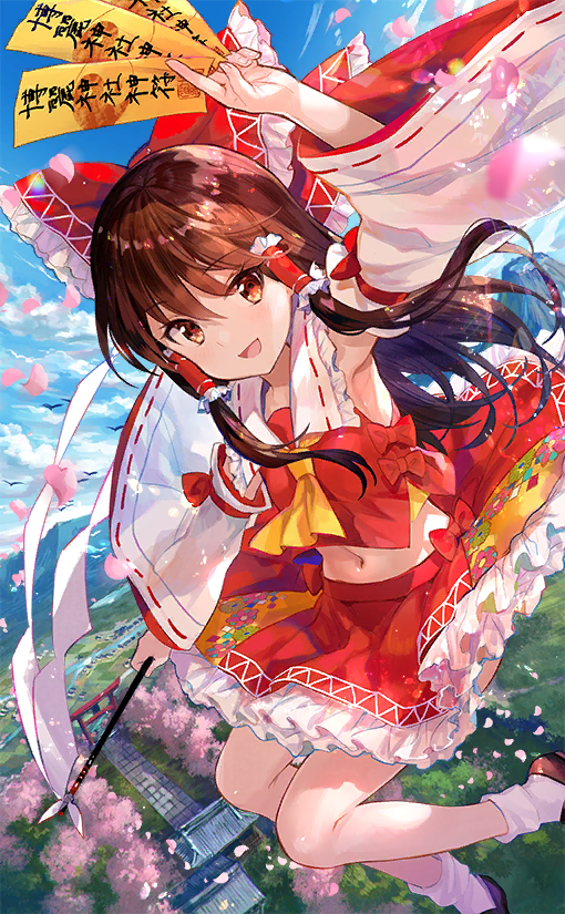 ascot blue_sky bow brown_eyes brown_footwear brown_hair cherry_blossoms cloud collared_shirt detached_sleeves floral_print flying frilled_bow frilled_hair_tubes frilled_shirt_collar frilled_skirt frills fuzichoco gohei hair_bow hair_tubes hakurei_reimu hakurei_shrine holding holding_gohei long_hair midriff official_art open_mouth outdoors path petals red_bow red_shirt red_skirt ribbon-trimmed_sleeves ribbon_trim sarashi shirt shoes sidelocks skirt skirt_set sky sleeveless sleeveless_shirt smile socks talisman torii touhou touhou_cannonball tree waist_bow white_sleeves white_socks wide_sleeves yellow_ascot