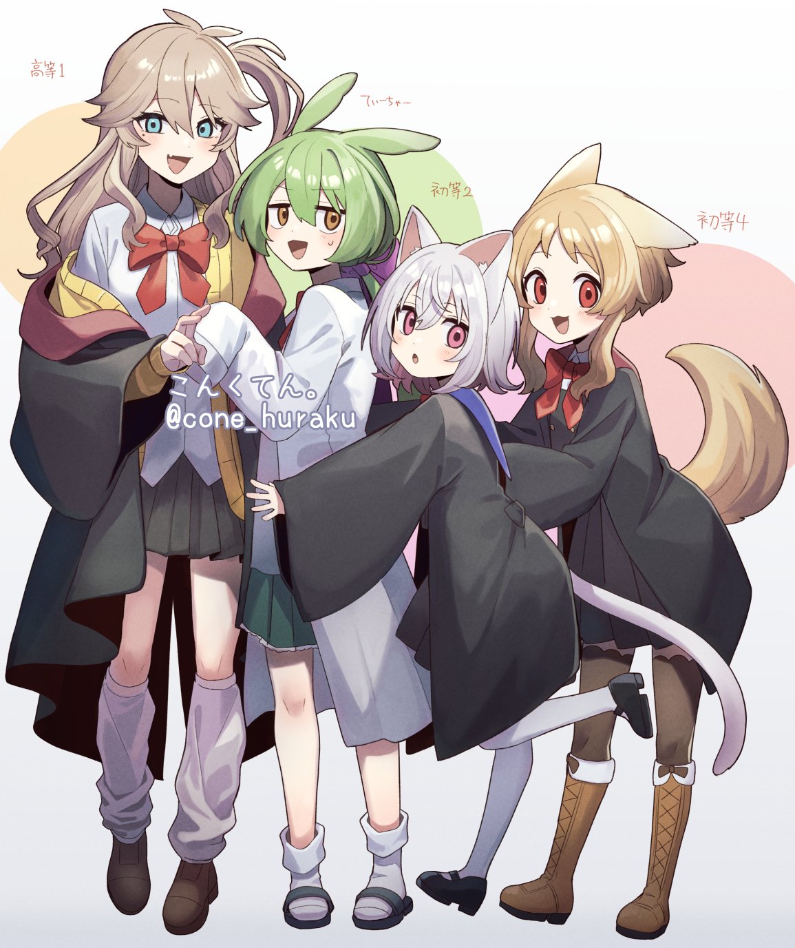 4girls :3 :o alternate_costume animal_ears artist_name bent_v black_robe black_skirt blonde_hair blue_eyes blush boots bow bowtie brown_footwear brown_thighhighs cardigan cat_ears cat_girl cat_tail collared_shirt colored_inner_hair commentary_request cone_huraku cross-laced_footwear crossed_bangs dog_ears dog_girl dog_tail dress_shirt fang flipped_hair green_hair green_skirt grey_hair hair_bow hand_up highres hug kasukabe_tsumugi knee_boots lab_coat leg_warmers long_hair long_sleeves looking_at_viewer low_ponytail mary_janes multicolored_hair multiple_girls neko_no_sayo nervous_smile off_shoulder one_side_up open_mouth ouka_miko pantyhose pink_eyes pink_hair pleated_skirt purple_bow red_bow red_bowtie red_eyes robe sandals shirt shoes short_hair short_hair_with_long_locks skirt smile socks standing standing_on_one_leg sweatdrop tail thighhighs translation_request twitter_username voicevox watermark wavy_hair white_pantyhose white_shirt white_socks wide_sleeves yellow_cardigan yellow_eyes zundamon