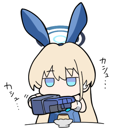 1girl animal_ears blonde_hair blue_archive blue_eyes blue_hairband blue_halo blue_leotard chibi commentary_request fake_animal_ears food hairband halo jitome leotard long_hair lowres motion_lines nyaru_(nyaru_4126) official_alternate_costume power_fist pudding rabbit_ears simple_background solo strapless strapless_leotard toki_(blue_archive) toki_(bunny)_(blue_archive) translation_request upper_body very_long_hair white_background wrist_cuffs