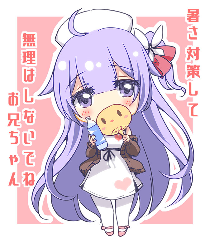 1girl azur_lane bare_shoulders blush bottle brown_jacket chibi commentary_request covered_mouth dress full_body hair_between_eyes hand_fan hat head_tilt holding holding_bottle holding_fan jacket long_hair long_sleeves looking_at_viewer manjuu_(azur_lane) nurse_cap official_alternate_costume open_clothes open_jacket outline pantyhose paper_fan pink_background pink_footwear puffy_long_sleeves puffy_sleeves purple_eyes purple_hair shoes sleeveless sleeveless_dress solo sukireto translation_request two-tone_background uchiwa unicorn_(angelic_nurse)_(azur_lane) unicorn_(azur_lane) very_long_hair water_bottle white_background white_dress white_headwear white_outline white_pantyhose