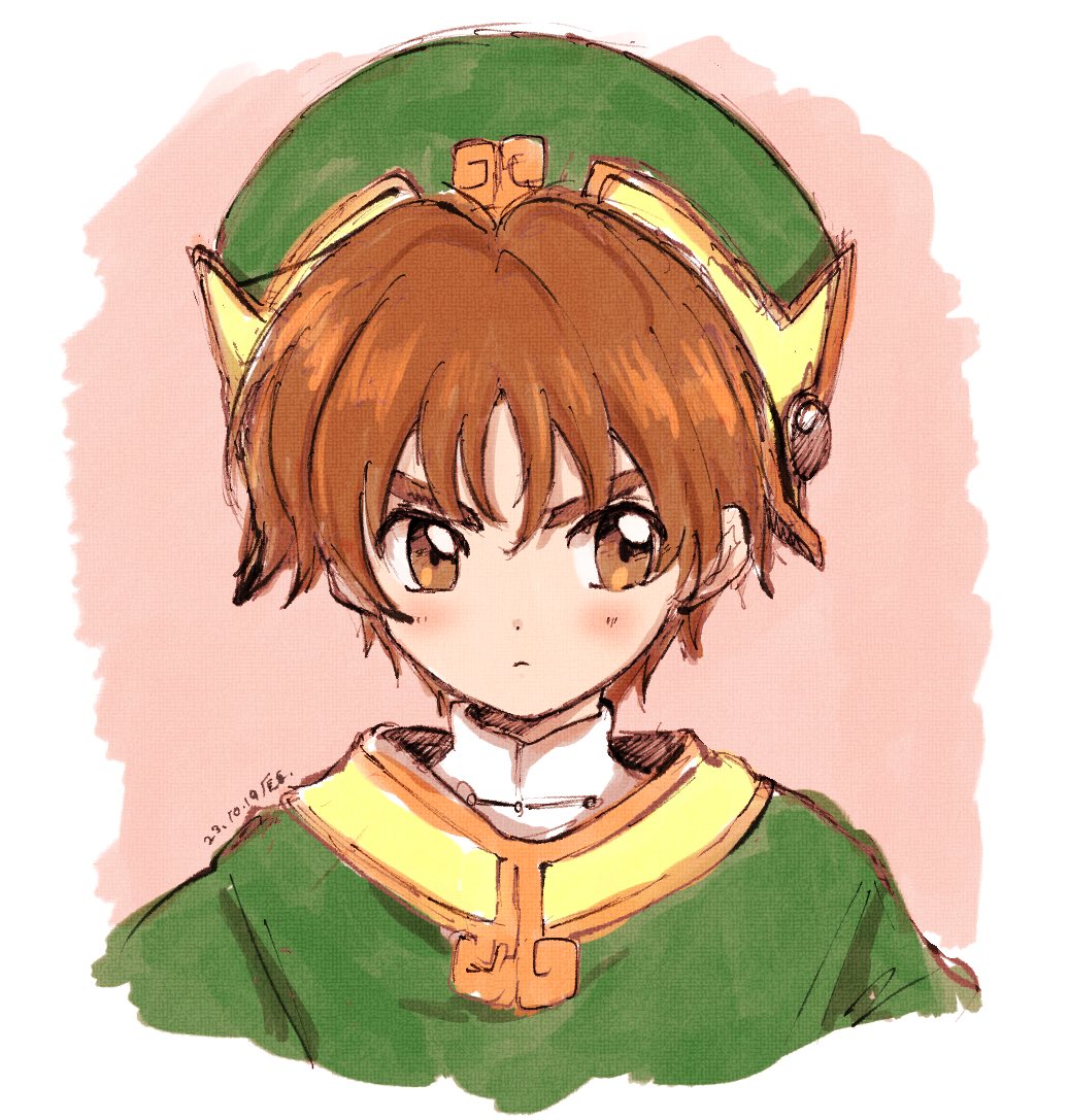 1boy border brown_eyes brown_hair cardcaptor_sakura child chinese_clothes closed_mouth commentary_request dated feng_(feng_efu) green_headwear li_xiaolang male_focus painting_(medium) short_hair solo traditional_media turtleneck white_border