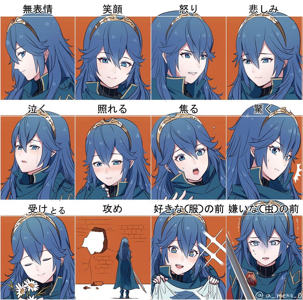 1girl accident ameno_(a_meno0) angry blue_eyes blue_hair blush brick_wall broken broken_wall cape clenched_teeth closed_eyes closed_mouth collage crying crying_with_eyes_open embarrassed falchion_(fire_emblem) fingerless_gloves fire_emblem fire_emblem_awakening flower frown gloves hair_between_eyes happy holding long_hair looking_at_viewer looking_down lucina_(fire_emblem) nervous open_mouth orange_background profile sad smile star-shaped_pupils star_(symbol) surprised sweatdrop sweater sword symbol-shaped_pupils tearing_up tears teeth tiara translation_request trembling upper_body wall weapon white_flower