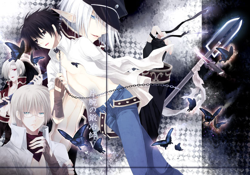 4girls bandana belt black_butterfly black_coat black_gloves black_hair blacksmith_(ragnarok_online) blonde_hair blue_eyes blue_pants brown_belt brown_eyes brown_gloves bug butterfly chain chain_leash coat comiket_78 commentary_request cover cover_page doujin_cover feet_out_of_frame fingerless_gloves glasses gloves hair_between_eyes hair_over_one_eye holding holding_staff leash long_bangs long_sleeves looking_at_viewer male_focus multiple_girls open_clothes open_mouth open_shirt pants pointy_ears polearm priest_(ragnarok_online) ragnarok_online red_bandana red_coat red_eyes rimless_eyewear shirt short_hair short_sleeves spear staff takamura_ryou translation_request upper_body weapon white_hair white_shirt