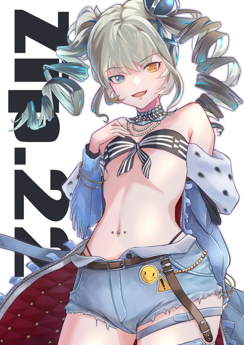 1girl :d ammo21204760 arm_behind_back bandeau bare_shoulders belt black_bandeau blue_coat blue_eyes blue_hair breasts brown_belt character_name choker coat commentary cowboy_shot crown cutoffs denim denim_shorts drill_hair drill_locks fang flat_chest girls'_frontline gold_bracelet grey_hair hand_on_own_chest heterochromia highleg highleg_panties highres jacket long_sleeves looking_at_viewer midriff mini_crown multicolored_hair navel navel_piercing off_shoulder open_mouth panties piercing short_shorts shorts sidelocks skin_fang small_breasts smile smiley_face solo standing strapless tilted_headwear triangle-shaped_pupils twin_drills two-tone_hair underwear white_background yellow_eyes zip.22_(girls'_frontline)