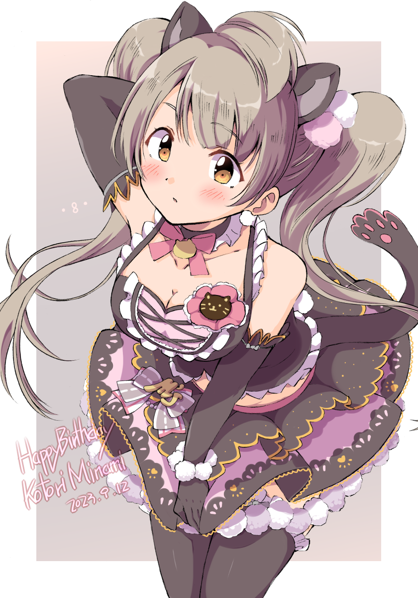 1girl animal_ears arm_behind_head arm_up black_camisole black_gloves black_skirt black_thighhighs blush breasts brown_eyes brown_hair camisole cat_ears cat_tail character_name cleavage dated elbow_gloves fake_animal_ears fake_tail gloves grey_background happy_birthday highres long_hair love_live! love_live!_school_idol_project medium_breasts minami_kotori sen_(sen0910) skirt solo tail thighhighs twintails two-tone_background very_long_hair white_background