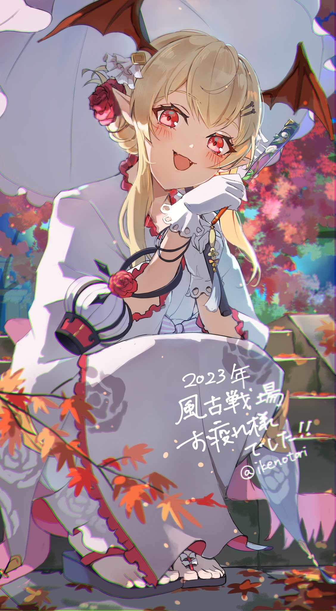 1girl 2023 bat_wings blonde_hair blush chromatic_aberration fangs flip-flops flower folding_fan gloves granblue_fantasy hair_flower hair_ornament hairclip hand_fan head_wings highres holding holding_fan holding_umbrella ikenotori japanese_clothes kimono leaf long_hair looking_at_viewer open_mouth outdoors parasol post_guild_war_celebration red_eyes rose sandals smile solo squatting stairs toes translation_request twitter_username umbrella vampy white_gloves white_kimono wings yukata