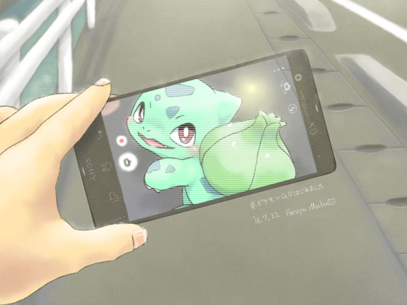 artist_name bright_pupils bulbasaur cellphone claws copyright_name dated fangs fingernails furuya_muku holding holding_phone nostrils open_mouth partially_translated phone pokemon pokemon_(creature) pokemon_(game) pokemon_go pov red_eyes road smartphone street translation_request viewfinder white_pupils