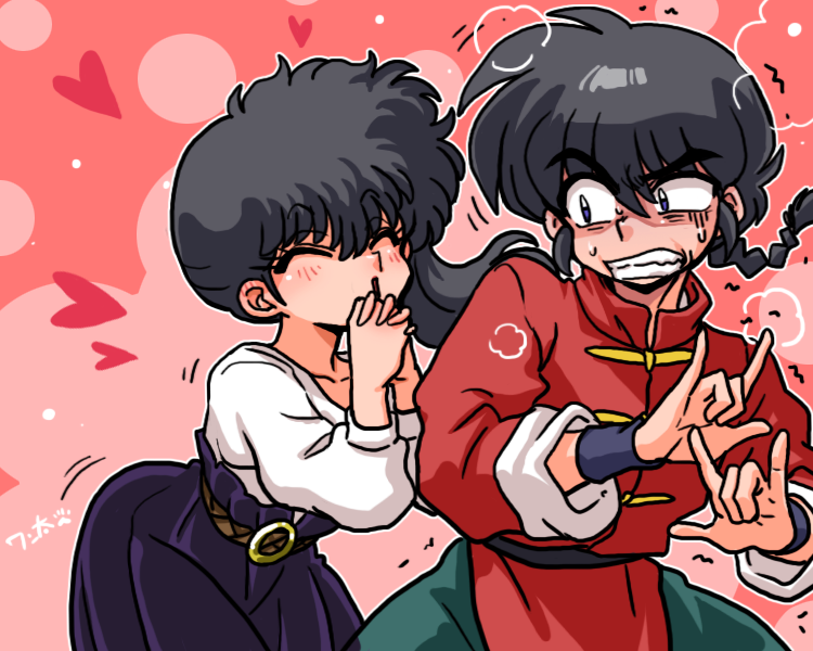 1boy 1girl :o annoyed black_hair chinese_clothes closed_eyes heart kunou_kodachi long_skirt ranma_1/2 saotome_ranma side_ponytail skirt tangzhuang teeth wanta_(futoshi)