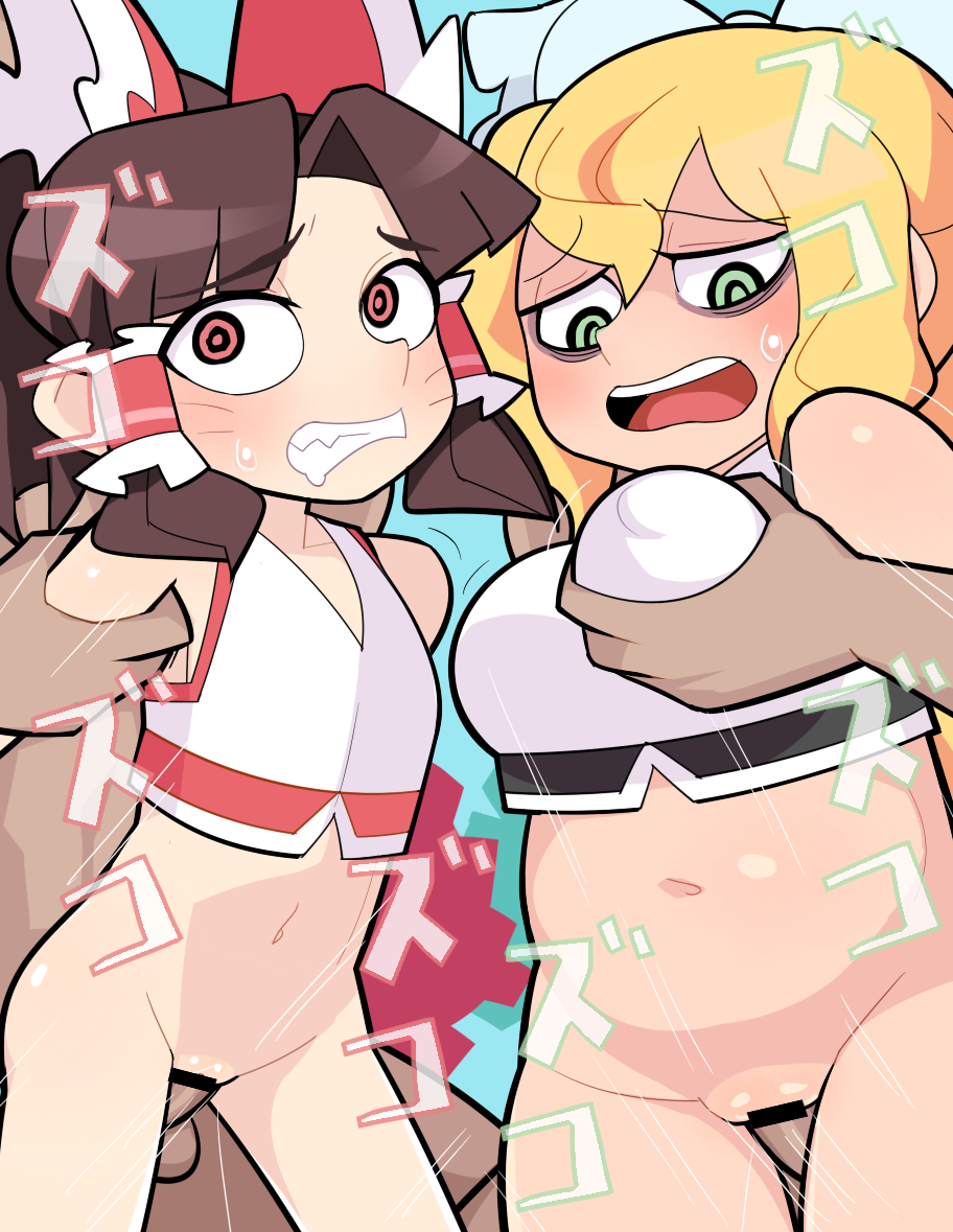 2boys 2girls alternate_costume armpits arms_up bags_under_eyes bar_censor benikurage_(cookie) blonde_hair blue_background bottomless bow breasts brown_hair censored cheerleader commentary_request cookie_(touhou) covered_nipples cowboy_shot crop_top facial_mark flat_chest frilled_bow frilled_hair_tubes frills grabbing grabbing_another's_breast green_eyes hair_between_eyes hair_bow hair_tubes hakurei_reimu hetero hospital_king kirisame_marisa large_breasts long_hair mars_(cookie) medium_bangs medium_hair multiple_boys multiple_girls navel open_mouth parted_bangs penis plump pom_pom_(cheerleading) ponytail pussy red_bow red_eyes ringed_eyes round_teeth sex sex_from_behind simple_background small_breasts smile teeth touhou vaginal wavy_mouth whisker_markings white_bow