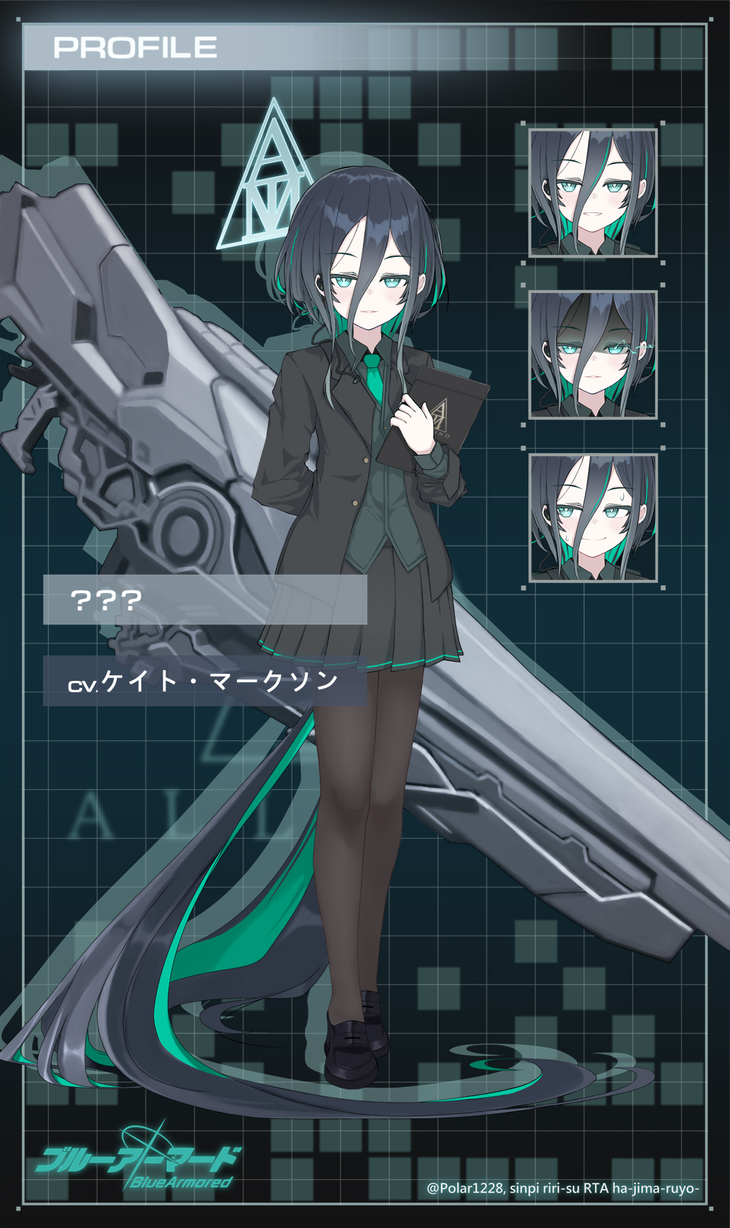 allmind_(armored_core_6) allmind_(armored_core_6)_(cosplay) aris_(blue_archive) armored_core armored_core_6 black_hair blue_archive cosplay green_eyes green_necktie gun gun_on_back halo highres loafers long_hair looking_at_viewer necktie office_lady pleated_skirt polar1228 profile railgun shoes short_hair skirt very_long_hair weapon weapon_on_back
