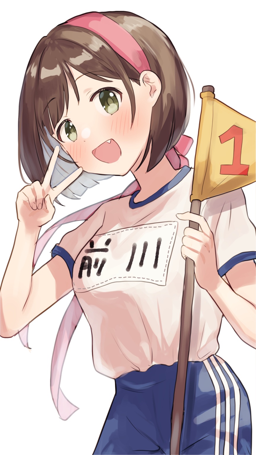 1girl blue_shorts blush bow breasts brown_hair character_name cowboy_shot fang flag green_eyes gym_shirt gym_shorts hachimaki hand_up headband highres holding holding_flag idolmaster idolmaster_cinderella_girls idolmaster_cinderella_girls_starlight_stage large_breasts looking_at_viewer maekawa_miku name_tag open_mouth red_bow shirt short_hair short_sleeves shorts simple_background smile solo standing toririririre v white_background white_shirt