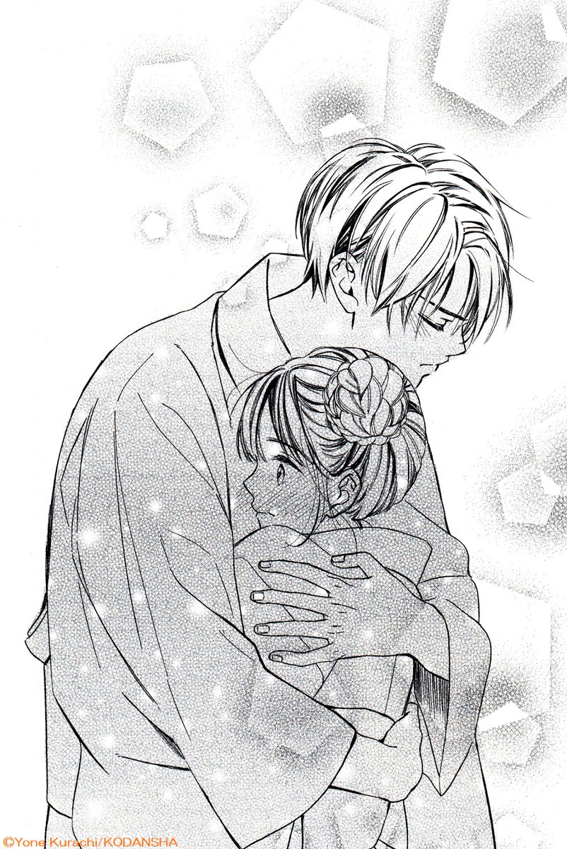 1boy 1girl artist_name asato_masumi aza-koi blush braid braided_bun closed_eyes closed_mouth colored_text commentary_request copyright couple expressionless facing_to_the_side fingernails greyscale hair_between_eyes hair_bun hands_on_another's_back height_difference hetero highres hug japanese_clothes kimono kurachi_yone long_sleeves looking_at_another minato_kouichi monochrome obi parted_hair pentagon_(shape) sash second-party_source short_hair single_hair_bun spot_color stippling_(texture) updo upper_body