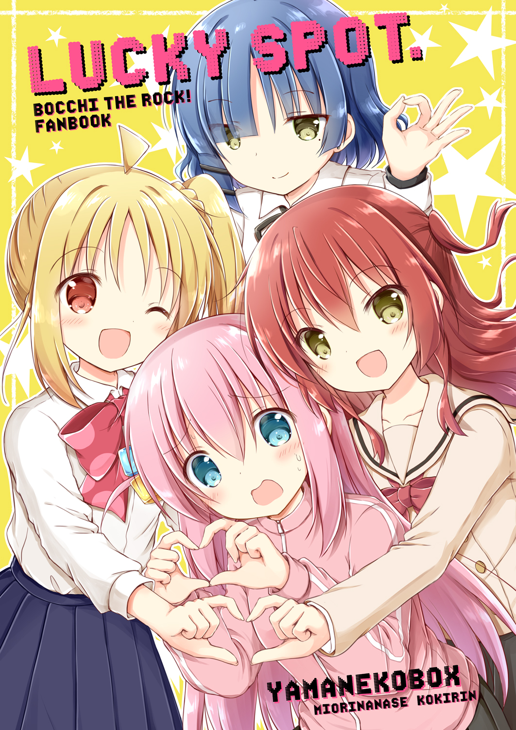 4girls :d ;d ahoge black_skirt blonde_hair blue_eyes blue_hair blue_skirt blush bocchi_the_rock! bow braid brown_eyes brown_sailor_collar brown_shirt closed_mouth collared_shirt commentary_request cover cover_page dress_shirt gotoh_hitori hair_between_eyes hair_ornament hairclip heart heart_hands heart_hands_duo highres ijichi_nijika jacket kita_ikuyo long_hair long_sleeves looking_at_viewer mole mole_under_eye multiple_girls nanase_miori ok_sign one_eye_closed one_side_up pink_hair pink_jacket pleated_skirt polka_dot polka_dot_bow red_bow red_eyes red_hair sailor_collar shirt side_ponytail simple_background skirt smile starry_background sweat track_jacket very_long_hair wavy_mouth white_shirt yamada_ryo yellow_background