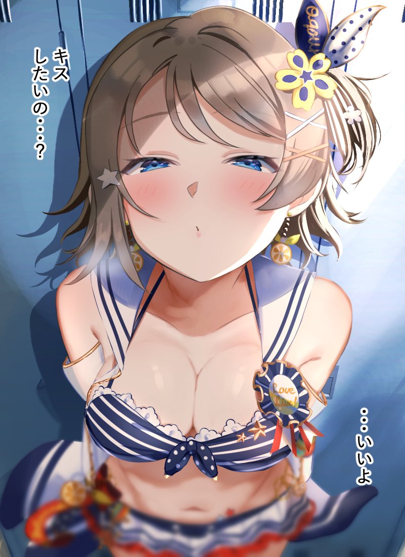 bikini blue_eyes bow breasts brown_hair cleavage facing_viewer imminent_kiss locker looking_at_viewer love_live! love_live!_school_idol_festival_all_stars love_live!_sunshine!! official_alternate_costume ponnu_(nikeytina) short_hair stomach swimsuit watanabe_you