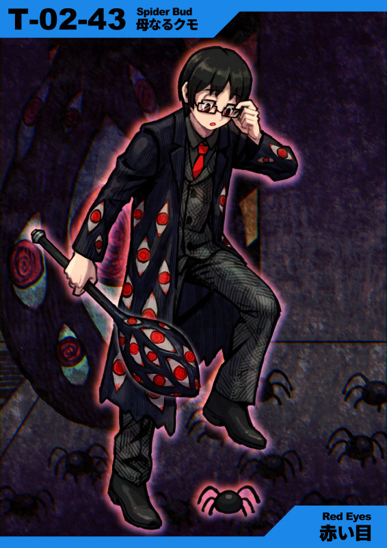 1boy :o black-framed_eyewear black_eyes black_footwear black_hair bug buttons caution_tape check_gender collared_coat collared_jacket collared_shirt commentary_request dark_background denim e.g.o_(project_moon) employee_(lobotomy_corporation) extra_eyes eye_print full_body glasses grey_jacket grey_pants grey_shirt half-closed_eyes hand_on_eyewear indoors jacket jeans leg_up lobotomy_corporation long_sleeves meimaru_inuchiyo necktie numbered open_mouth pants partial_commentary project_moon purple_background purple_jacket red_eyes red_necktie shirt shoes short_hair spider spider_bud