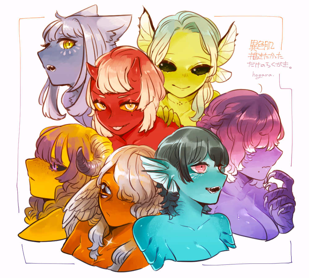 6+girls :/ animal_ears arthropod_girl artist_name black_eyes black_sclera blonde_hair blue_skin braid brown_hair claws closed_mouth colored_sclera colored_skin demon_girl demon_horns extra_eyes extra_pupils fang fang_out fins fish_girl gradient_hair green_hair green_skin grey_hair hair_over_eyes hand_on_another's_shoulder hand_up head_fins head_wings hogara horns long_hair looking_at_viewer multicolored_eyes multicolored_hair multiple_girls open_mouth orange_eyes orange_sclera orange_skin original pink_eyes portrait purple_eyes purple_hair purple_scales purple_skin red_hair red_horns red_skin scales sharp_teeth short_hair simple_background skin-covered_horns smile teeth tongue tongue_out white_background white_eyes wings wolf_girl yellow_eyes yellow_horns yellow_skin