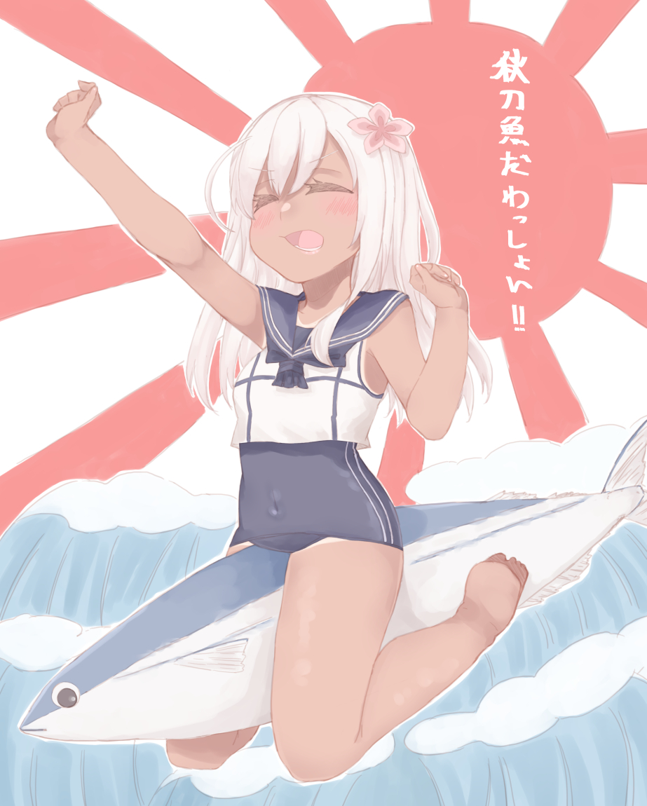 1girl az_toride barefoot black_neckerchief black_one-piece_swimsuit blonde_hair blue_sailor_collar closed_eyes commentary_request covered_navel crop_top fish kantai_collection long_hair neckerchief one-piece_swimsuit one-piece_tan ro-500_(kancolle) sailor_collar saury school_swimsuit shirt sleeveless sleeveless_shirt smile solo sun swimsuit swimsuit_under_clothes tan tanlines translation_request water waves