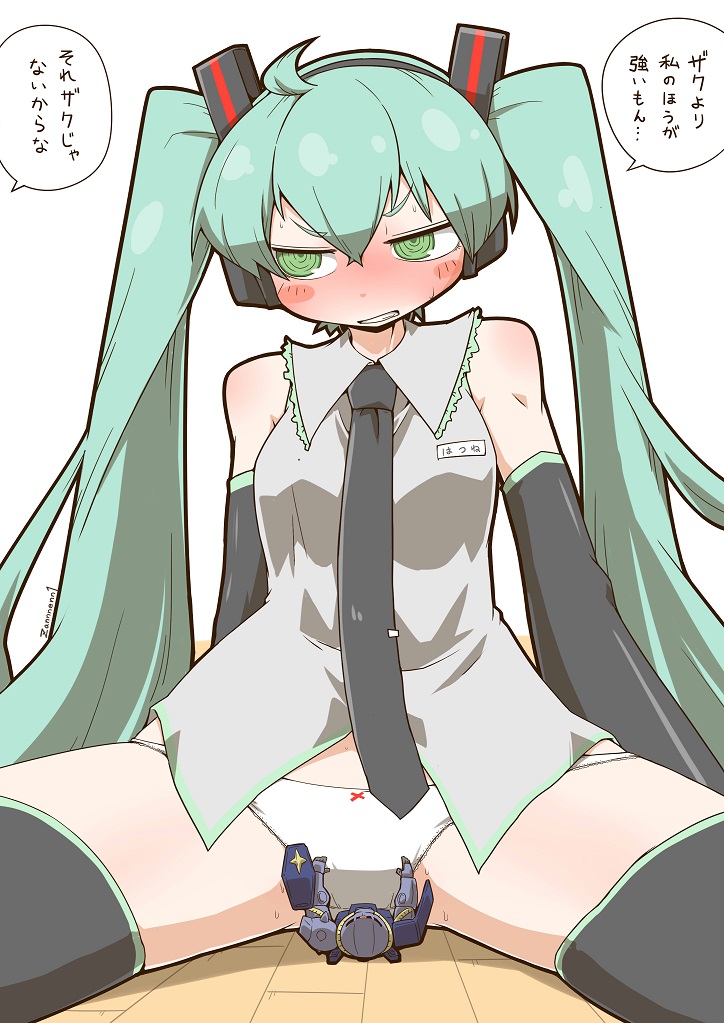 1girl bangs black_footwear black_sleeves blue_hair blush boots breasts clenched_teeth commentary_request cowboy_shot detached_sleeves green_eyes grey_shirt gundam hair_between_eyes hair_ornament hatsune_miku hizack long_hair looking_to_the_side medium_breasts miku_day no_pants panties shirt sitting sleeveless sleeveless_shirt solo spread_legs teeth thigh_boots translation_request twintails underwear v-shaped_eyebrows very_long_hair vocaloid white_background white_panties zannen_na_hito zeta_gundam