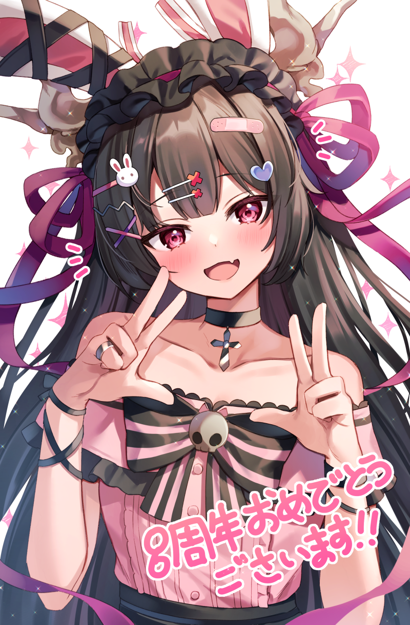 1girl :d animal_ears bandaid_hair_ornament bare_shoulders black_choker black_hair black_skirt brave_sword_x_blaze_soul character_request choker chyoling collarbone commentary_request double_v fang hair_ornament hairclip hands_up head_tilt heart heart_hair_ornament highres long_hair looking_at_viewer notice_lines off-shoulder_shirt off_shoulder pink_shirt rabbit_ears rabbit_hair_ornament red_eyes shirt simple_background skirt smile solo translation_request upper_body v very_long_hair white_background x_hair_ornament