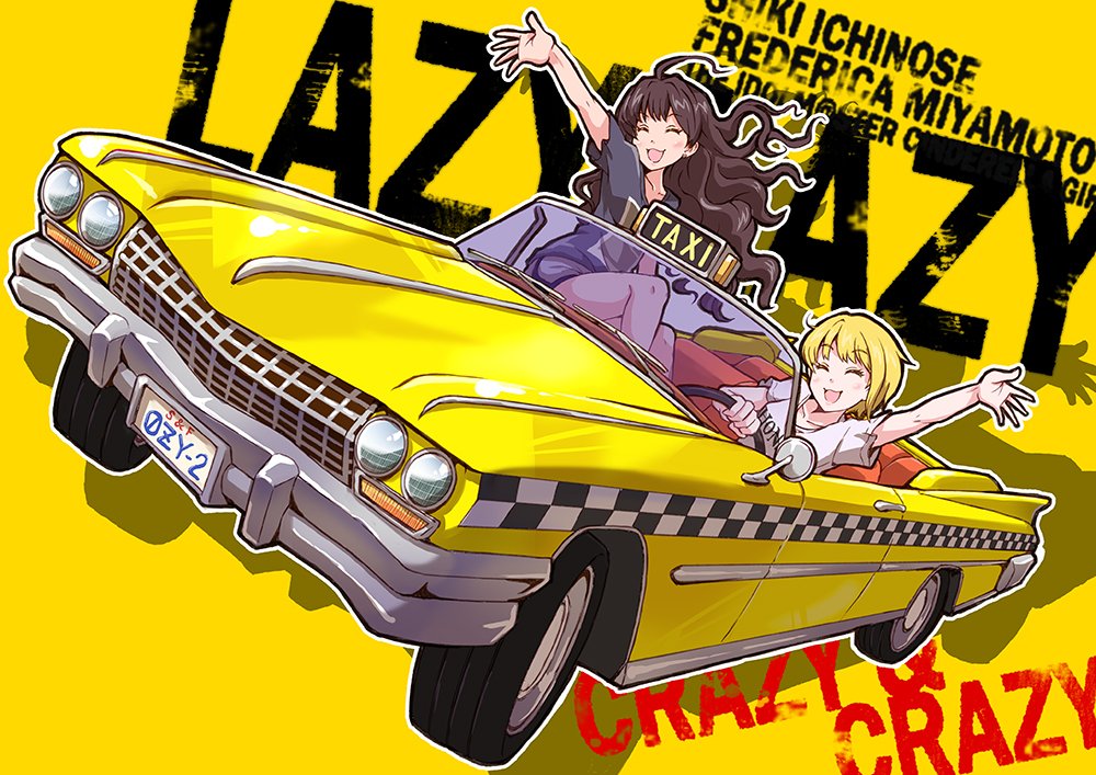 2girls :3 ^_^ ahoge arm_up blonde_hair blush brown_hair car closed_eyes collarbone convertible crazy_taxi dolphin_shorts driving english_text grey_shirt grey_shorts hair_between_eyes ichinose_shiki idolmaster idolmaster_cinderella_girls idolmaster_cinderella_girls_starlight_stage lazy_lazy_(idolmaster) long_hair miyamoto_frederica motor_vehicle multiple_girls open_mouth print_shirt satomura_kyou shirt short_hair short_sleeves shorts smile taxi text_background wavy_hair white_shirt yellow_background yellow_car